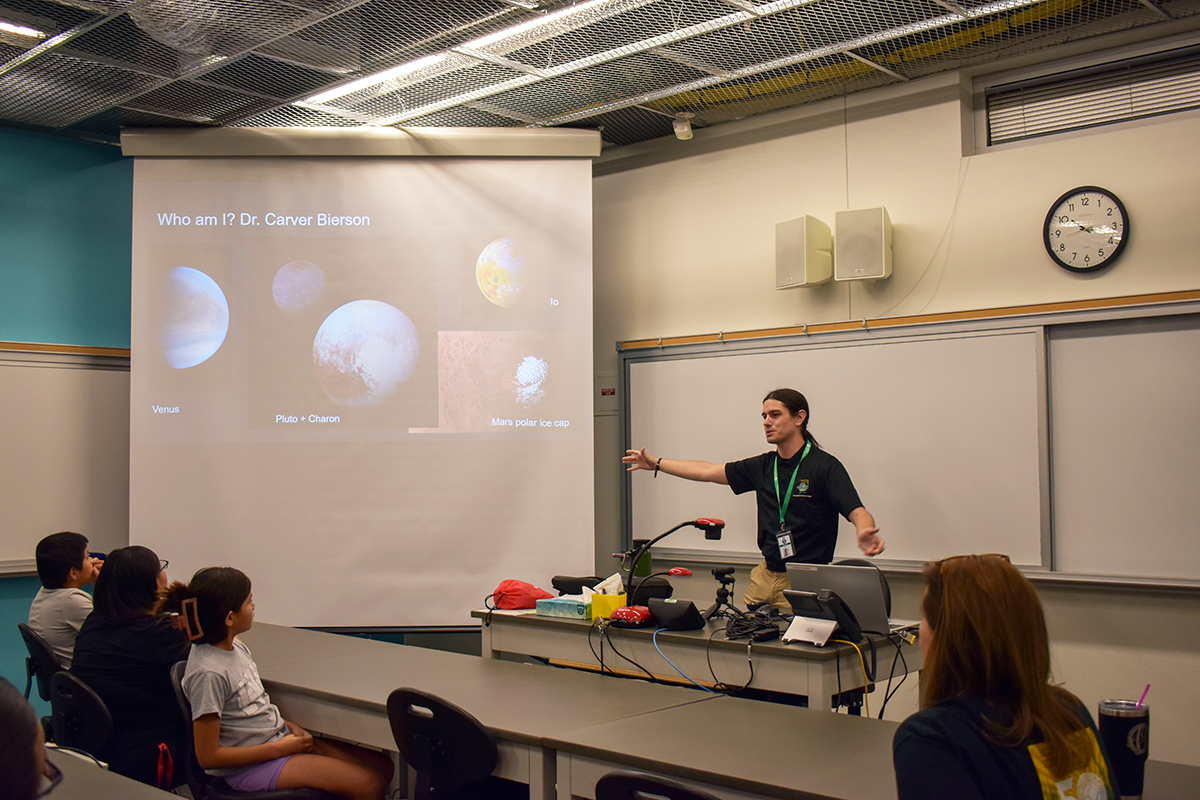 An Evening of Stargazing at Scottsdale Community College