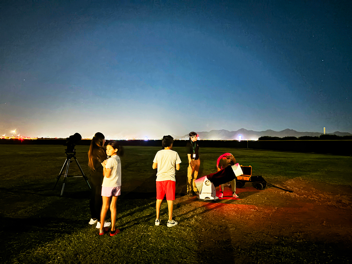 An Evening of Stargazing at Scottsdale Community College