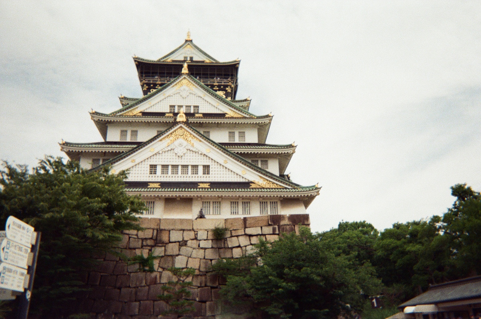 Cruz Lasiloo and Tizoc Lopez Travel to Japan